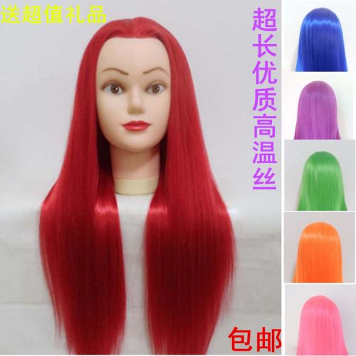Tête mannequin - Ref 269653