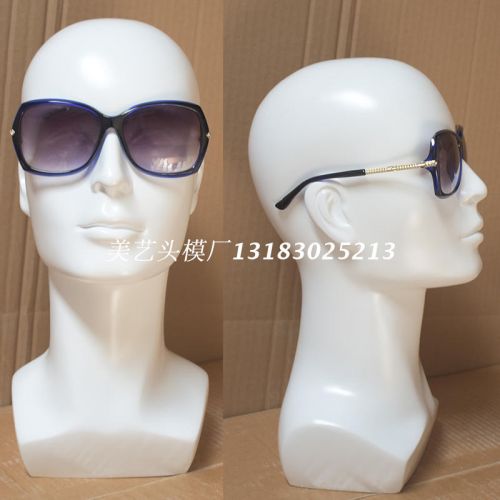 Tête mannequin - Ref 269742