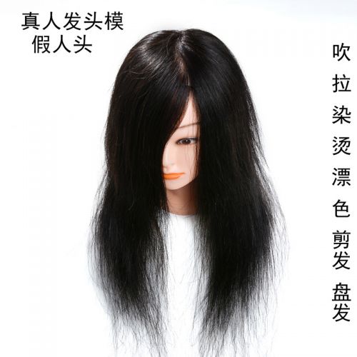 Tête mannequin - Ref 269959