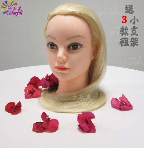 Tête mannequin - Ref 270788