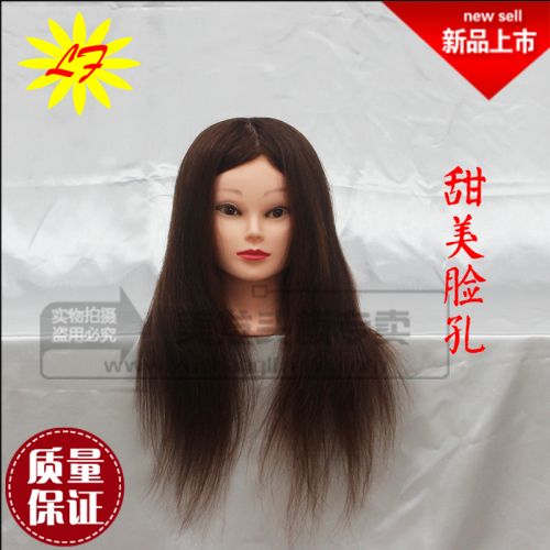 Tête mannequin - Ref 271102