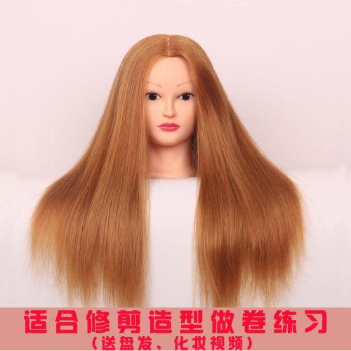 Tête mannequin - Ref 271463