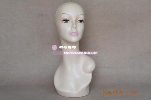Tête mannequin - Ref 271675