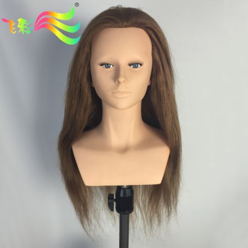 Tête mannequin - Ref 272167