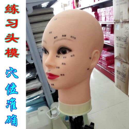 Tête mannequin - Ref 272407
