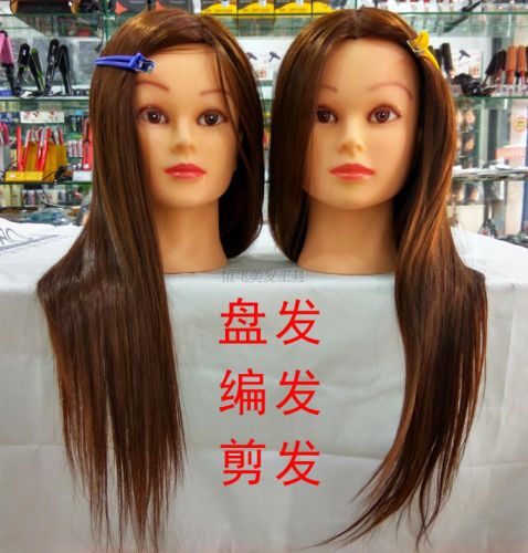 Tête mannequin - Ref 272429