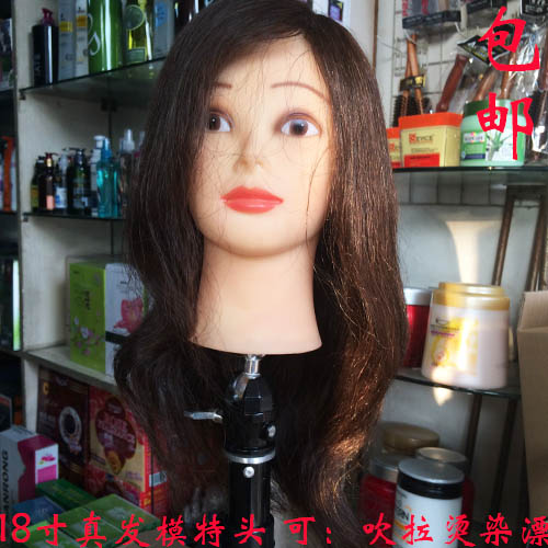 Tête mannequin - Ref 272795