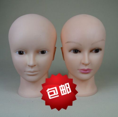 Tête mannequin - Ref 272945