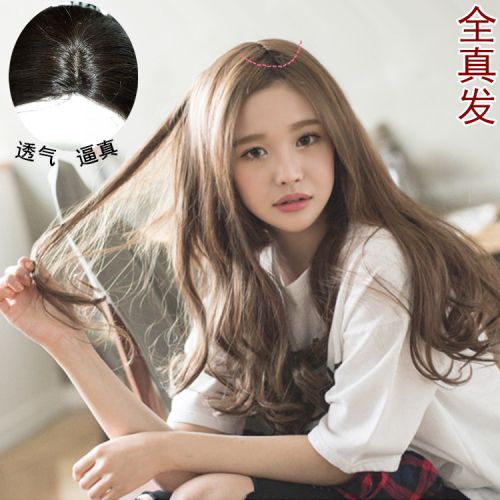 Tête mannequin - Ref 273348