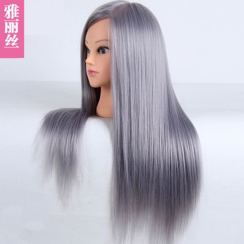 Tête mannequin - Ref 274483