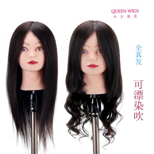 Tête mannequin - Ref 274493