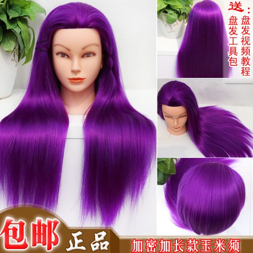 Tête mannequin - Ref 274689