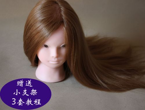 Tête mannequin - Ref 274755