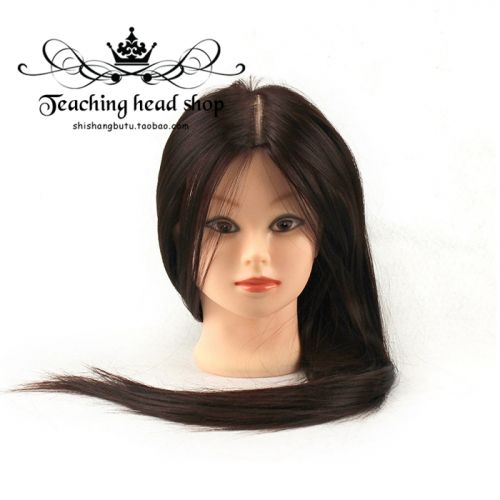 Tête mannequin - Ref 274796