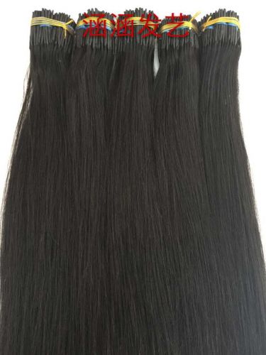 Tête mannequin - Ref 276383