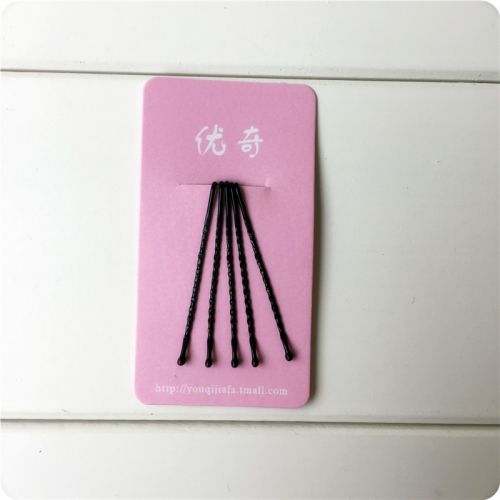 Tête mannequin - Ref 277239