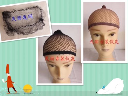 Tête mannequin - Ref 277322