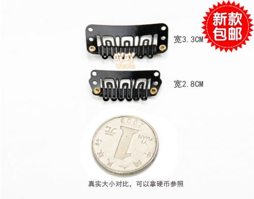 Tête mannequin - Ref 277468