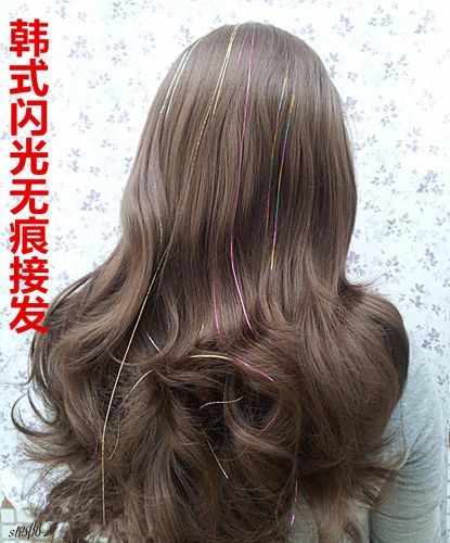 Tête mannequin - Ref 277741