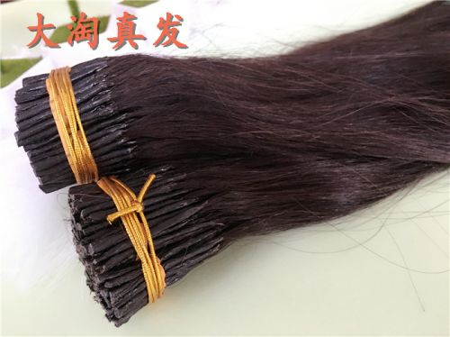 Tête mannequin - Ref 277774