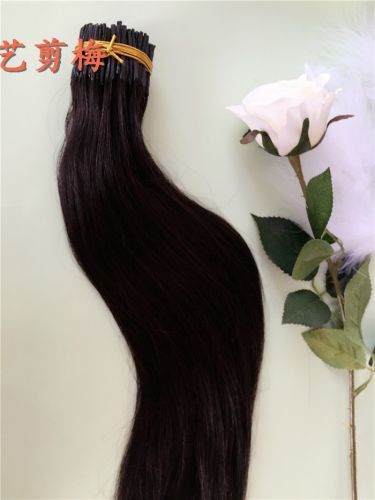 Tête mannequin - Ref 277788