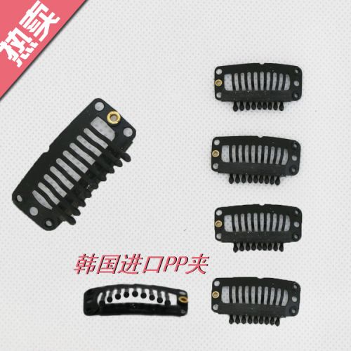 Tête mannequin - Ref 277805