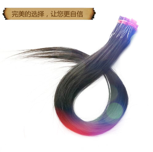 Tête mannequin - Ref 277852