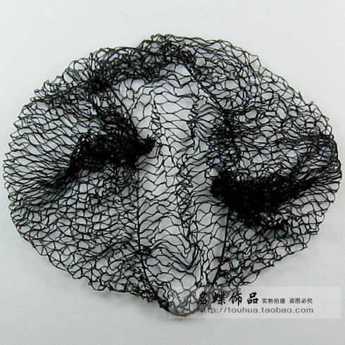 Tête mannequin - Ref 278549