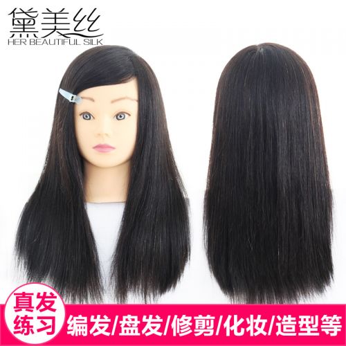 Tête mannequin - Ref 278685
