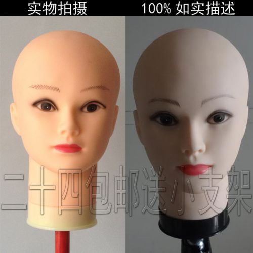 Tête mannequin - Ref 278711