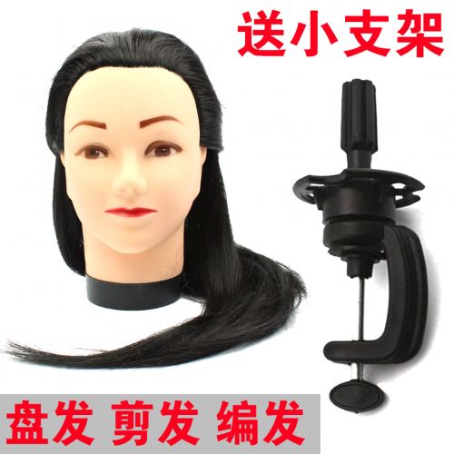 Tête mannequin - Ref 278721