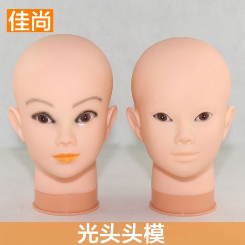 Tête mannequin - Ref 278731