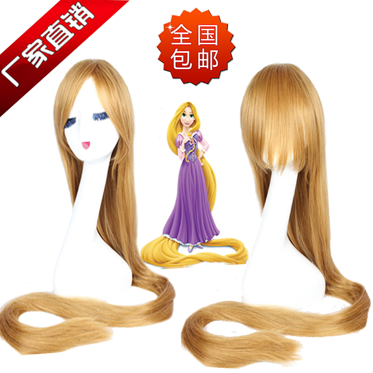 Tête mannequin - Ref 279002