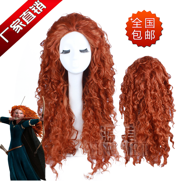 Tête mannequin - Ref 279004