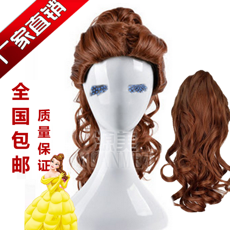 Tête mannequin - Ref 279005