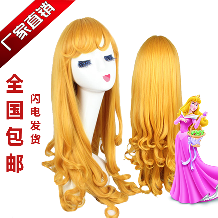 Tête mannequin - Ref 279006
