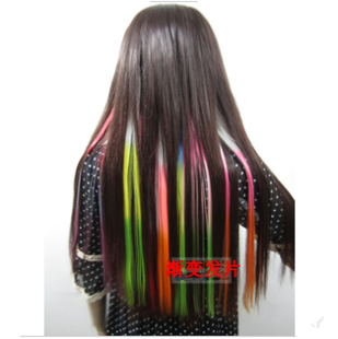 Tête mannequin - Ref 279151