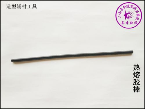 Tête mannequin - Ref 279463