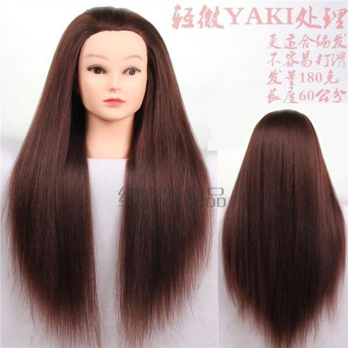 Tête mannequin - Ref 281209