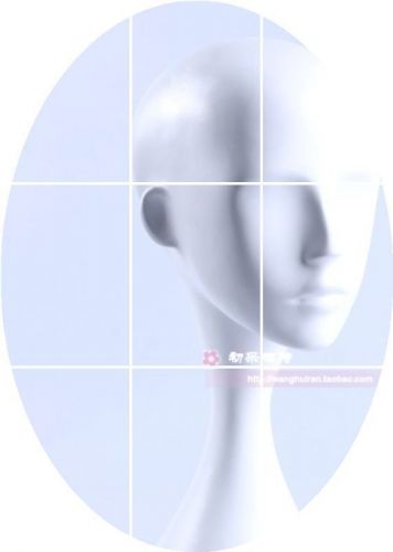 Tête mannequin - Ref 281256