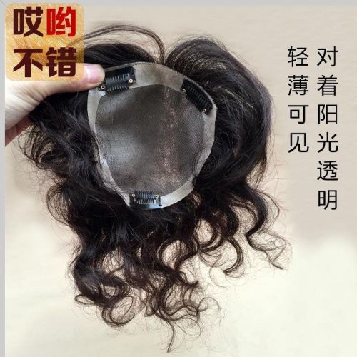 Tête mannequin - Ref 281259