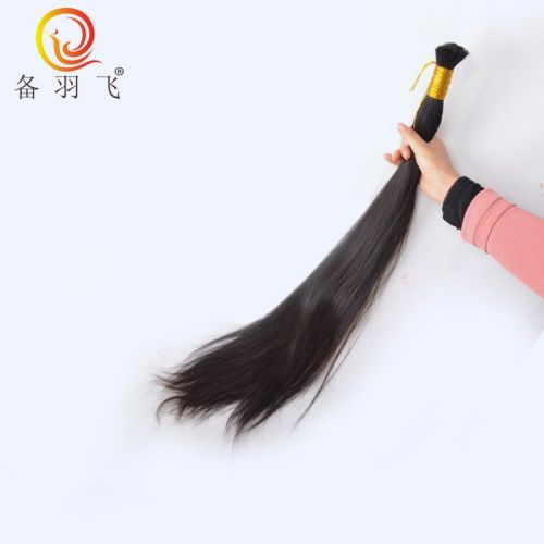 Tête mannequin - Ref 281264