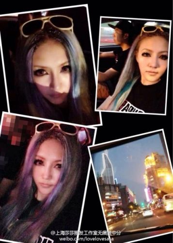 Tête mannequin - Ref 281268