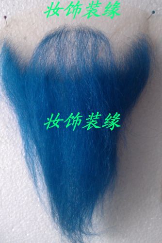 Tête mannequin - Ref 281273