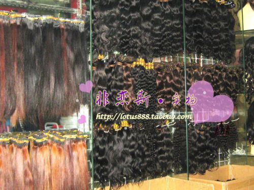 Tête mannequin - Ref 281279