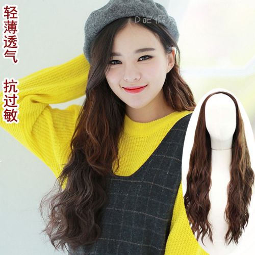 Tête mannequin - Ref 281283