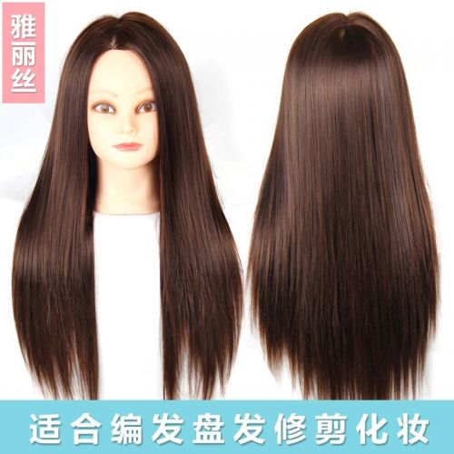 Tête mannequin - Ref 281285