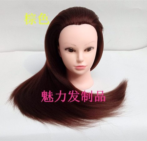 Tête mannequin - Ref 281307