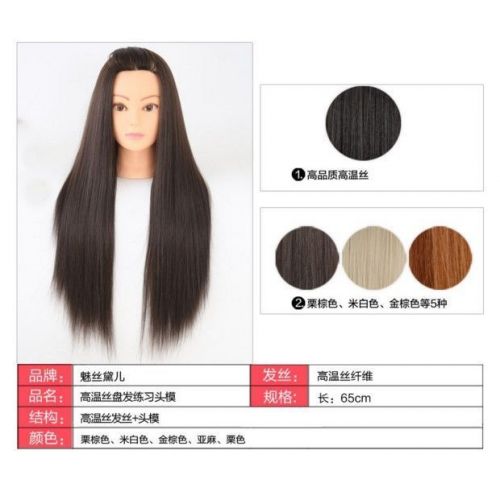 Tête mannequin - Ref 281314