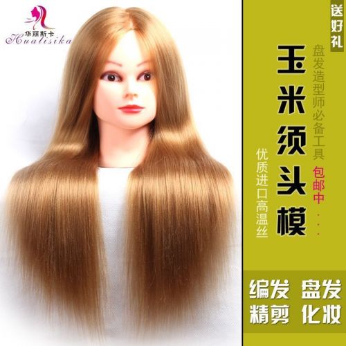 Tête mannequin - Ref 281316